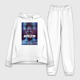 Женский костюм хлопок Oversize с принтом Стилизованный портрет девушки с японской надписью в городе Новоалтайск,  |  | colour | music | девушка | музыка | мулатка | на черном фоне | надпись | токио | фотография девушки | цвета | япония | японская надпись