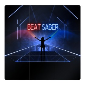 Магнитный плакат 3Х3 с принтом Beat Saber в городе Новоалтайск, Полимерный материал с магнитным слоем | 9 деталей размером 9*9 см | 3d | 3д | beat | saber | виртуальная | игра | реальность | ритм