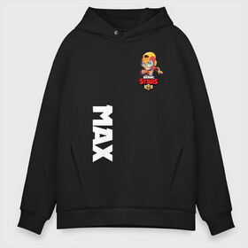 Мужское худи Oversize хлопок с принтом BRAWL STARS MAX в городе Новоалтайск, френч-терри — 70% хлопок, 30% полиэстер. Мягкий теплый начес внутри —100% хлопок | боковые карманы, эластичные манжеты и нижняя кромка, капюшон на магнитной кнопке | bea | bibi | brawl stars | colt | crow | el brown | leon | leon shark | max | nita | sally leon | shark | акула | беа | берли | биби | бравл старс | браун | ворон | кольт | леон | леон акула | макс | нита | шелли