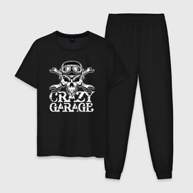 Мужская пижама хлопок с принтом Crazy garage в городе Новоалтайск, 100% хлопок | брюки и футболка прямого кроя, без карманов, на брюках мягкая резинка на поясе и по низу штанин
 | bones | garage | helmet | orbits | skull | teeth | wrench | гаечный ключ | гараж | глазницы | зубы | череп | шлем