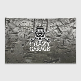 Флаг-баннер с принтом Crazy garage в городе Новоалтайск, 100% полиэстер | размер 67 х 109 см, плотность ткани — 95 г/м2; по краям флага есть четыре люверса для крепления | Тематика изображения на принте: bones | garage | helmet | metal | orbits | skull | teeth | wrench | гаечный ключ | гараж | глазницы | зубы | металл | череп | шлем