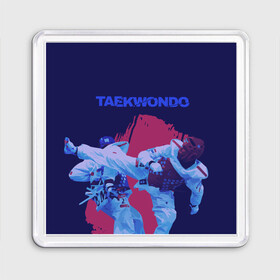 Магнит 55*55 с принтом Taekwondo в городе Новоалтайск, Пластик | Размер: 65*65 мм; Размер печати: 55*55 мм | taekwondo | восточные единоборства | единоборства | теквондо | тхэквондо | тэквондо