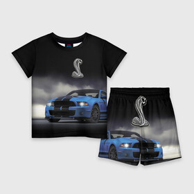 Детский костюм с шортами 3D с принтом Shelby в городе Новоалтайск,  |  | car | cobra | motorsport | mustang | power | race | snake | usa | автомобиль | автоспорт | гонка | змея | кобра | мощь | мустанг | сша