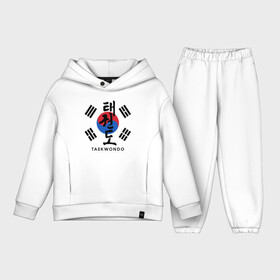 Детский костюм хлопок Oversize с принтом Taekwondo в городе Новоалтайск,  |  | Тематика изображения на принте: taekwondo | восточные единоборства | единоборства | теквондо | тхэквондо | тэквондо