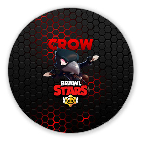 Коврик для мышки круглый с принтом BRAWL STARS CROW | ВОРОН в городе Новоалтайск, резина и полиэстер | круглая форма, изображение наносится на всю лицевую часть | bibi | brawl stars | crow | el brown | leon | leon shark | max | sally leon | shark | stars | акула | биби | ворон | леон