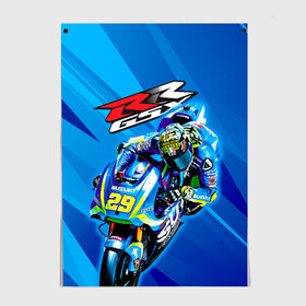 Постер с принтом Suzuki MotoGP в городе Новоалтайск, 100% бумага
 | бумага, плотность 150 мг. Матовая, но за счет высокого коэффициента гладкости имеет небольшой блеск и дает на свету блики, но в отличии от глянцевой бумаги не покрыта лаком | bike | bikes | moto | moto gp | motogp | motorcycle | suzuki | suzuki moto gp | suzuki motogp | байкер | мото | мото гп | мотогонки | мотогп | мотоцикл | мотоциклист | мотоциклы | сузуки | сузуки мото | сузуки мотогп
