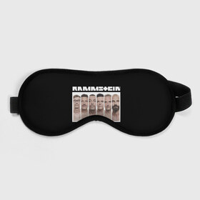 Маска для сна 3D с принтом Rammstein в городе Новоалтайск, внешний слой — 100% полиэфир, внутренний слой — 100% хлопок, между ними — поролон |  | kruspe | lindemann | metal | oliver | rammstein | richard | riedel | rock | till | кристиан | круспе | линдеманн | лоренц | метал | оливер | рамштайн | ридель | рихард | рок | тилль