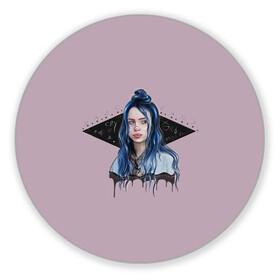 Коврик для мышки круглый с принтом Billie Pink Art в городе Новоалтайск, резина и полиэстер | круглая форма, изображение наносится на всю лицевую часть | Тематика изображения на принте: bad | bad guy | billi | billie | billie eilish | eilish | good girl | music | swag | айлиш | беляш | били | били айлиш | билли | билли айлиш | билли эйлиш | биляш | музка | певица | эйлиш