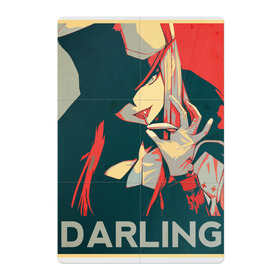 Магнитный плакат 2Х3 с принтом Darling в городе Новоалтайск, Полимерный материал с магнитным слоем | 6 деталей размером 9*9 см | 02 | anime | darling | franx | franxx | hope | obama hope | zero 02 two | zero two | zero02two | аниме | во франксе | зеро ту | любимый | манга | милый | поп арт | франкс | франксе