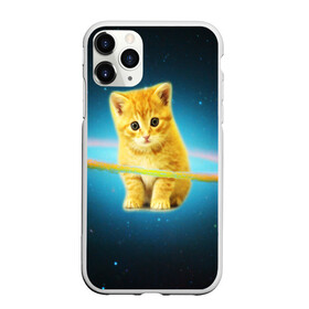 Чехол для iPhone 11 Pro Max матовый с принтом Рыжий Котик в городе Новоалтайск, Силикон |  | Тематика изображения на принте: cat | cats | животные | киса | киска | кот | котики | коты | котэ | кошка | природа