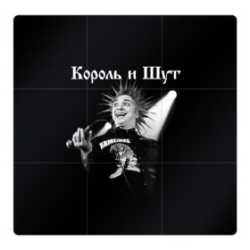 Магнитный плакат 3Х3 с принтом Король и Шут + Анархия (спина) в городе Новоалтайск, Полимерный материал с магнитным слоем | 9 деталей размером 9*9 см | Тематика изображения на принте: punk | rock | киш | король | король и шут | михаил горшенев | панки | рок | русский рок | шут