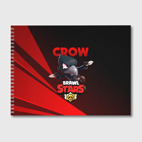 Альбом для рисования с принтом BRAWL STARS CROW в городе Новоалтайск, 100% бумага
 | матовая бумага, плотность 200 мг. | Тематика изображения на принте: brawl stars | crow | leon | leon shark | leon werewolf | sally leon | shark | stars | werewolf | акула | берли | ворон | леон | леон акула | оборотень | оборотень леон | спайк | эль примо