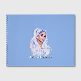 Альбом для рисования с принтом Ariana Grande (Ариана Гранде) в городе Новоалтайск, 100% бумага
 | матовая бумага, плотность 200 мг. | Тематика изображения на принте: ariana grande | актриса | американская певица | ариана | ариана гранде | гранде | девушка | музыка | певица | песни | продюсер