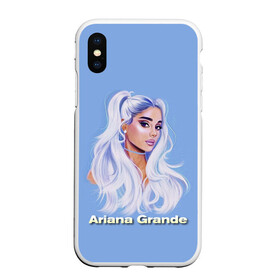 Чехол для iPhone XS Max матовый Ariana Grande (Ариана Гранде): в городе Новоалтайск, Силикон | Область печати: задняя сторона чехла, без боковых панелей | ariana grande | актриса | американская певица | ариана | ариана гранде | гранде | девушка | музыка | певица | песни | продюсер