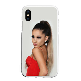 Чехол для iPhone XS Max матовый Ariana Grande (Ариана Гранде): в городе Новоалтайск, Силикон | Область печати: задняя сторона чехла, без боковых панелей | ariana grande | актриса | американская певица | ариана | ариана гранде | гранде | девушка | музыка | певица | песни | продюсер