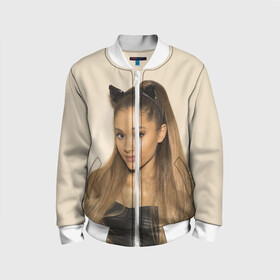 Детский бомбер 3D с принтом Ariana Grande (Ариана Гранде) в городе Новоалтайск, 100% полиэстер | застегивается на молнию, по бокам два кармана без застежек, мягкие манжеты, по низу бомбера и на воротнике — эластичная резинка | ariana grande | актриса | американская певица | ариана | ариана гранде | гранде | девушка | музыка | певица | песни | продюсер