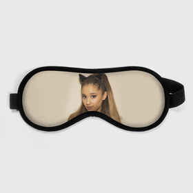 Маска для сна 3D с принтом Ariana Grande (Ариана Гранде) в городе Новоалтайск, внешний слой — 100% полиэфир, внутренний слой — 100% хлопок, между ними — поролон |  | ariana grande | актриса | американская певица | ариана | ариана гранде | гранде | девушка | музыка | певица | песни | продюсер