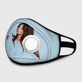 Маска из неопрена с принтом Ariana Grande (Ариана Гранде) в городе Новоалтайск, неопрен 100% | Форма огибающая нос. Резинки для ушей с дополнительной резинкой на затылке. Клапан для выдоха для активного дыхания при занятиях спортом. Эластичный материал маски и окантовки для лучшего растяжения и прилегания маски.  | ariana grande | актриса | американская певица | ариана | ариана гранде | гранде | девушка | музыка | певица | песни | продюсер