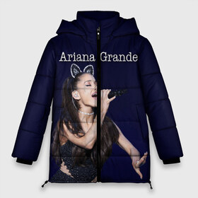 Женская зимняя куртка 3D с принтом Ariana Grande (Ариана Гранде) в городе Новоалтайск, верх — 100% полиэстер; подкладка — 100% полиэстер; утеплитель — 100% полиэстер | длина ниже бедра, силуэт Оверсайз. Есть воротник-стойка, отстегивающийся капюшон и ветрозащитная планка. 

Боковые карманы с листочкой на кнопках и внутренний карман на молнии | ariana grande | актриса | американская певица | ариана | ариана гранде | гранде | девушка | музыка | певица | песни | продюсер