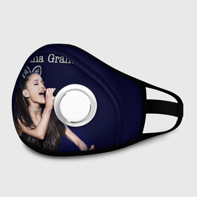 Маска из неопрена с принтом Ariana Grande (Ариана Гранде) в городе Новоалтайск, неопрен 100% | Форма огибающая нос. Резинки для ушей с дополнительной резинкой на затылке. Клапан для выдоха для активного дыхания при занятиях спортом. Эластичный материал маски и окантовки для лучшего растяжения и прилегания маски.  | ariana grande | актриса | американская певица | ариана | ариана гранде | гранде | девушка | музыка | певица | песни | продюсер
