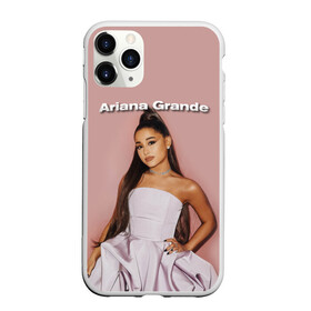 Чехол для iPhone 11 Pro матовый с принтом Ariana Grande (Ариана Гранде) в городе Новоалтайск, Силикон |  | ariana grande | актриса | американская певица | ариана | ариана гранде | гранде | девушка | музыка | певица | песни | продюсер
