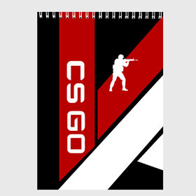 Скетчбук с принтом CS GO в городе Новоалтайск, 100% бумага
 | 48 листов, плотность листов — 100 г/м2, плотность картонной обложки — 250 г/м2. Листы скреплены сверху удобной пружинной спиралью | Тематика изображения на принте: astralis | awp | counter strike | cs go | cs go global offensive | cs:go | faze clan | hyper beast | team liquid | астралис | кс го | тим ликвид | фейз клан | хайпер бист