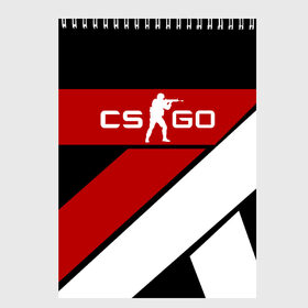 Скетчбук с принтом CS GO в городе Новоалтайск, 100% бумага
 | 48 листов, плотность листов — 100 г/м2, плотность картонной обложки — 250 г/м2. Листы скреплены сверху удобной пружинной спиралью | Тематика изображения на принте: astralis | awp | counter strike | cs go | cs go global offensive | cs:go | faze clan | hyper beast | team liquid | астралис | кс го | тим ликвид | фейз клан | хайпер бист