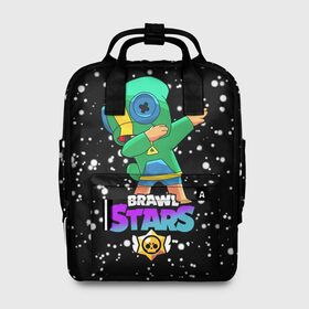 Женский рюкзак 3D с принтом Brawl Stars Leon, Dab в городе Новоалтайск, 100% полиэстер | лямки с регулируемой длиной, сверху ручки, чтобы рюкзак нести как сумку. Основное отделение закрывается на молнию, как и внешний карман. Внутри два дополнительных кармана, один из которых закрывается на молнию. По бокам два дополнительных кармашка, куда поместится маленькая бутылочка
 | brawl | computer | dab | dance | game | gesture | hero | leon | main | moba | stars | герой | главный | даб | драки | жест | звезды | игра | компьютерная | лев | моба | танец