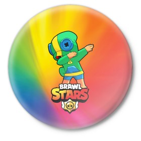 Значок с принтом Brawl Stars Leon, Dab в городе Новоалтайск,  металл | круглая форма, металлическая застежка в виде булавки | Тематика изображения на принте: brawl | computer | dab | dance | game | gesture | hero | leon | main | moba | stars | герой | главный | даб | драки | жест | звезды | игра | компьютерная | лев | моба | танец