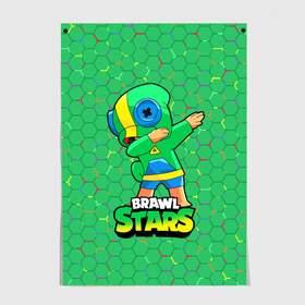 Постер с принтом Brawl Stars Leon, Dab в городе Новоалтайск, 100% бумага
 | бумага, плотность 150 мг. Матовая, но за счет высокого коэффициента гладкости имеет небольшой блеск и дает на свету блики, но в отличии от глянцевой бумаги не покрыта лаком | brawl | computer | dab | dance | game | gesture | hero | leon | main | moba | stars | герой | главный | даб | драки | жест | звезды | игра | компьютерная | лев | моба | танец