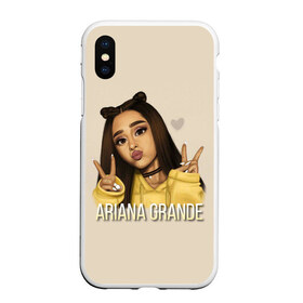Чехол для iPhone XS Max матовый Ariana Grande (Ариана Гранде): в городе Новоалтайск, Силикон | Область печати: задняя сторона чехла, без боковых панелей | ariana grande | актриса | американская певица | ариана | ариана гранде | гранде | девушка | музыка | певица | песни | продюсер