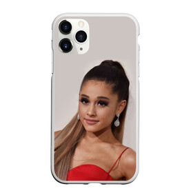 Чехол для iPhone 11 Pro матовый с принтом Ariana Grande (Ариана Гранде) в городе Новоалтайск, Силикон |  | ariana grande | актриса | американская певица | ариана | ариана гранде | гранде | девушка | музыка | певица | песни | продюсер