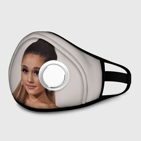 Маска из неопрена с принтом Ariana Grande (Ариана Гранде) в городе Новоалтайск, неопрен 100% | Форма огибающая нос. Резинки для ушей с дополнительной резинкой на затылке. Клапан для выдоха для активного дыхания при занятиях спортом. Эластичный материал маски и окантовки для лучшего растяжения и прилегания маски.  | ariana grande | актриса | американская певица | ариана | ариана гранде | гранде | девушка | музыка | певица | песни | продюсер