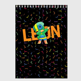 Скетчбук с принтом Brawl Stars Leon Dab в городе Новоалтайск, 100% бумага
 | 48 листов, плотность листов — 100 г/м2, плотность картонной обложки — 250 г/м2. Листы скреплены сверху удобной пружинной спиралью | brawl | computer | dab | dance | game | gesture | hero | leon | main | moba | stars | герой | главный | даб | драки | жест | звезды | игра | компьютерная | лев | моба | танец