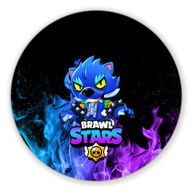 Коврик для мышки круглый с принтом Brawl Stars LEON в городе Новоалтайск, резина и полиэстер | круглая форма, изображение наносится на всю лицевую часть | brawl | brawl stars | crow | leon | sally | shark | stars | акула | бравл | бравл старс | браво старс | игра | компьютерная | кров | леон | леон акула | онлайн | старс | шарк