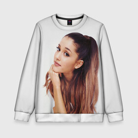 Детский свитшот 3D с принтом Ariana Grande (Ариана Гранде) в городе Новоалтайск, 100% полиэстер | свободная посадка, прямой крой, мягкая тканевая резинка на рукавах и понизу свитшота | ariana grande | актриса | американская певица | ариана | ариана гранде | гранде | девушка | музыка | певица | песни | продюсер