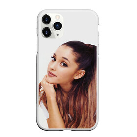 Чехол для iPhone 11 Pro матовый с принтом Ariana Grande (Ариана Гранде) в городе Новоалтайск, Силикон |  | ariana grande | актриса | американская певица | ариана | ариана гранде | гранде | девушка | музыка | певица | песни | продюсер