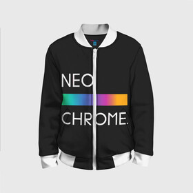 Детский бомбер 3D с принтом NEO CHROME в городе Новоалтайск, 100% полиэстер | застегивается на молнию, по бокам два кармана без застежек, мягкие манжеты, по низу бомбера и на воротнике — эластичная резинка | rgb | контрастный | круг | металл | мудрость | мысль | надпись | палитра | радуга | радужный | символ | сфера | текст | фраза | цветной | яркий