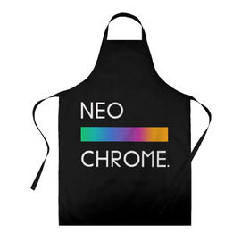 Фартук 3D с принтом NEO CHROME в городе Новоалтайск, 100% полиэстер | общий размер — 65 х 85 см, ширина нагрудника — 26 см, горловина — 53 см, длина завязок — 54 см, общий обхват в поясе — 173 см. Принт на завязках и на горловине наносится с двух сторон, на основной части фартука — только с внешней стороны | rgb | контрастный | круг | металл | мудрость | мысль | надпись | палитра | радуга | радужный | символ | сфера | текст | фраза | цветной | яркий