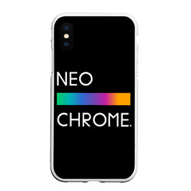 Чехол для iPhone XS Max матовый с принтом NEO CHROME в городе Новоалтайск, Силикон | Область печати: задняя сторона чехла, без боковых панелей | rgb | контрастный | круг | металл | мудрость | мысль | надпись | палитра | радуга | радужный | символ | сфера | текст | фраза | цветной | яркий