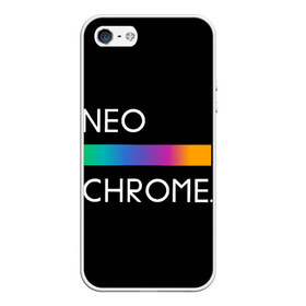 Чехол для iPhone 5/5S матовый с принтом NEO CHROME в городе Новоалтайск, Силикон | Область печати: задняя сторона чехла, без боковых панелей | Тематика изображения на принте: rgb | контрастный | круг | металл | мудрость | мысль | надпись | палитра | радуга | радужный | символ | сфера | текст | фраза | цветной | яркий