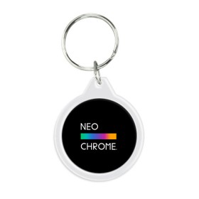 Брелок круглый с принтом NEO CHROME в городе Новоалтайск, пластик и полированная сталь | круглая форма, металлическое крепление в виде кольца | Тематика изображения на принте: rgb | контрастный | круг | металл | мудрость | мысль | надпись | палитра | радуга | радужный | символ | сфера | текст | фраза | цветной | яркий