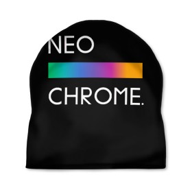 Шапка 3D с принтом NEO CHROME в городе Новоалтайск, 100% полиэстер | универсальный размер, печать по всей поверхности изделия | rgb | контрастный | круг | металл | мудрость | мысль | надпись | палитра | радуга | радужный | символ | сфера | текст | фраза | цветной | яркий