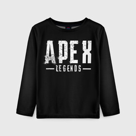 Детский лонгслив 3D с принтом Apex Legends в городе Новоалтайск, 100% полиэстер | длинные рукава, круглый вырез горловины, полуприлегающий силуэт
 | apex | game | legends | titanfall | апекс | апекс легендс | игра | легендс | шутер