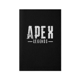 Обложка для паспорта матовая кожа с принтом Apex Legends в городе Новоалтайск, натуральная матовая кожа | размер 19,3 х 13,7 см; прозрачные пластиковые крепления | Тематика изображения на принте: apex | game | legends | titanfall | апекс | апекс легендс | игра | легендс | шутер
