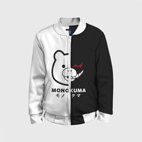 Детский бомбер 3D с принтом _Monokuma_ в городе Новоалтайск, 100% полиэстер | застегивается на молнию, по бокам два кармана без застежек, мягкие манжеты, по низу бомбера и на воротнике — эластичная резинка | anime | character | dangan ronpa | kawai | manga | аниме | анимэ | глаз | данганронпа | двухцветная | директор | злодей | из | изображение | кавай | крутой | лицо | манга | медведь | милый | мишка | на груди | необычный | нос