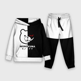 Детский костюм 3D (с толстовкой) с принтом _Monokuma_ в городе Новоалтайск,  |  | anime | character | dangan ronpa | kawai | manga | аниме | анимэ | глаз | данганронпа | двухцветная | директор | злодей | из | изображение | кавай | крутой | лицо | манга | медведь | милый | мишка | на груди | необычный | нос