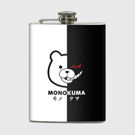 Фляга с принтом _Monokuma_ в городе Новоалтайск, металлический корпус | емкость 0,22 л, размер 125 х 94 мм. Виниловая наклейка запечатывается полностью | anime | character | dangan ronpa | kawai | manga | аниме | анимэ | глаз | данганронпа | двухцветная | директор | злодей | из | изображение | кавай | крутой | лицо | манга | медведь | милый | мишка | на груди | необычный | нос