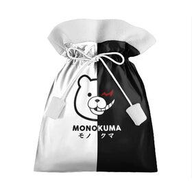Подарочный 3D мешок с принтом _Monokuma_ в городе Новоалтайск, 100% полиэстер | Размер: 29*39 см | Тематика изображения на принте: anime | character | dangan ronpa | kawai | manga | аниме | анимэ | глаз | данганронпа | двухцветная | директор | злодей | из | изображение | кавай | крутой | лицо | манга | медведь | милый | мишка | на груди | необычный | нос