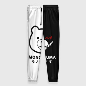 Женские брюки 3D с принтом _Monokuma_ в городе Новоалтайск, полиэстер 100% | прямой крой, два кармана без застежек по бокам, с мягкой трикотажной резинкой на поясе и по низу штанин. В поясе для дополнительного комфорта — широкие завязки | anime | character | dangan ronpa | kawai | manga | аниме | анимэ | глаз | данганронпа | двухцветная | директор | злодей | из | изображение | кавай | крутой | лицо | манга | медведь | милый | мишка | на груди | необычный | нос